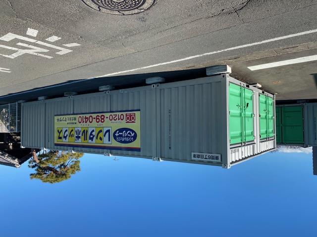 北本東間６丁目倉庫